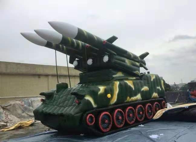 平舆小型导弹