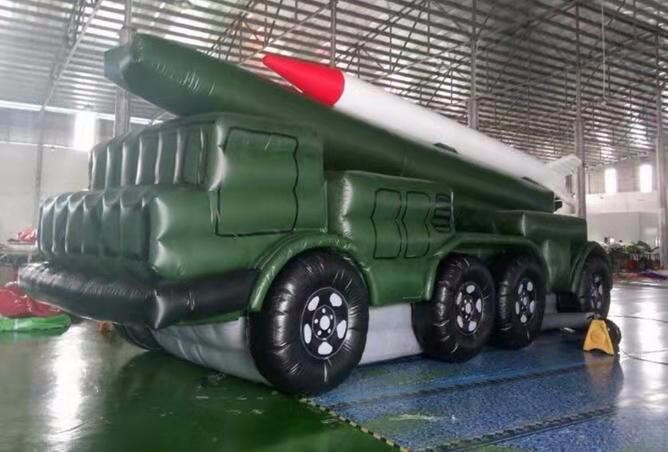 平舆迷彩导弹车